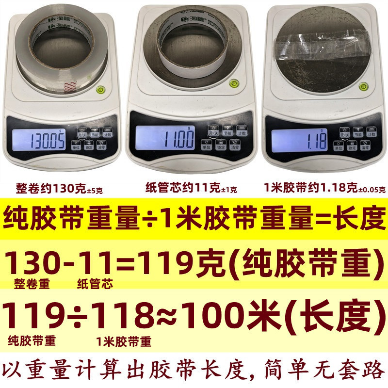 11_副本_副本_副本_副本_副本_副本