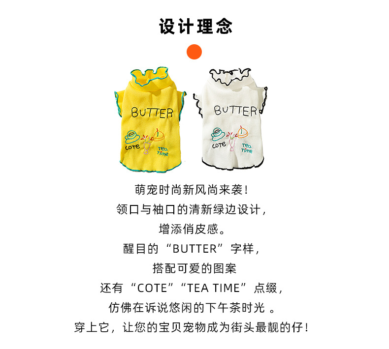 详情_04