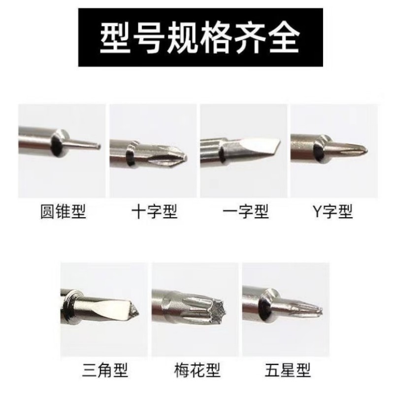 微信图片_2023031021485028