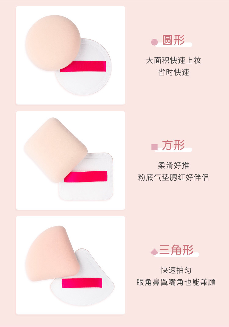 阿里-棉花糖新版_04