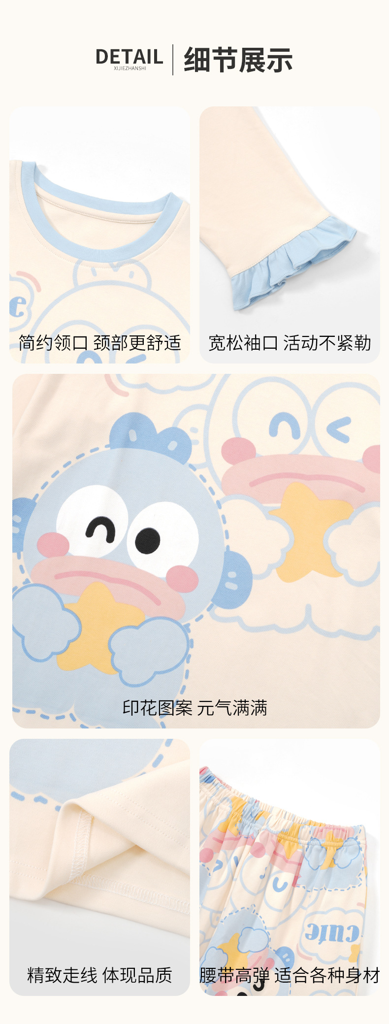 YJH_一键复制_20250826072427