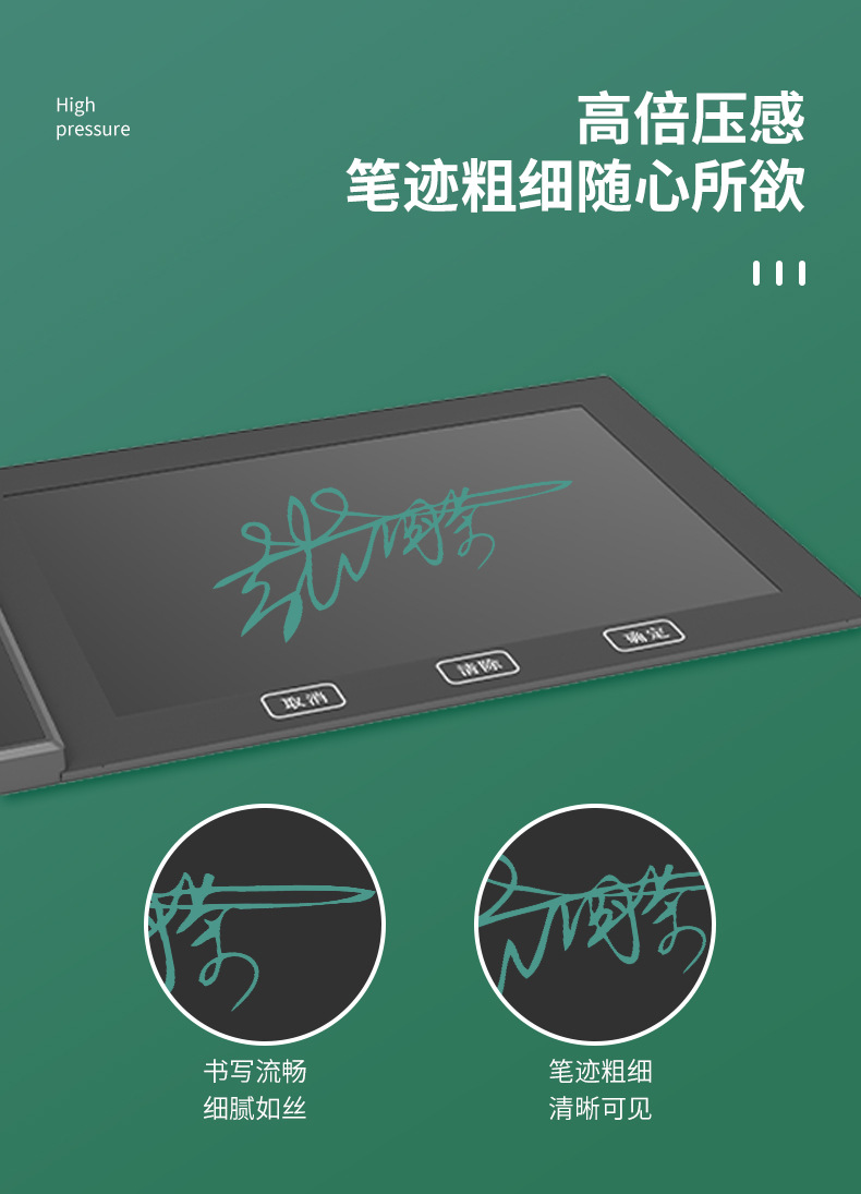 YZ04详情页_05.jpg