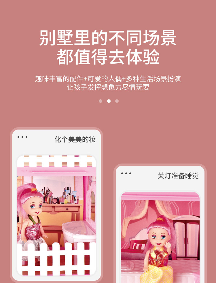详情_03.jpg