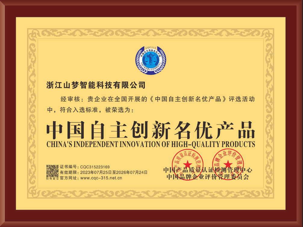 f4a95af318d1614ce7f477a2062c7b