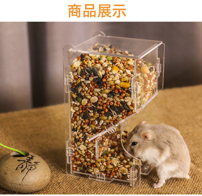 说4.jpg