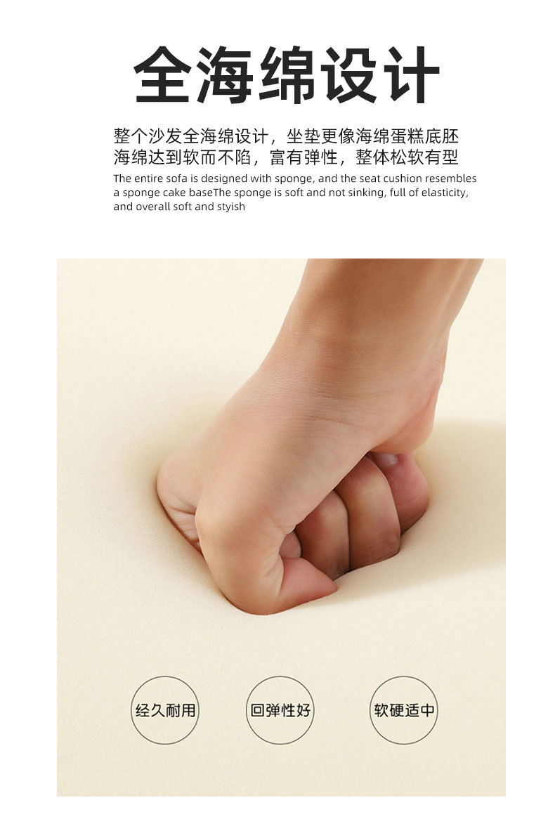 沙发单人_03.jpg