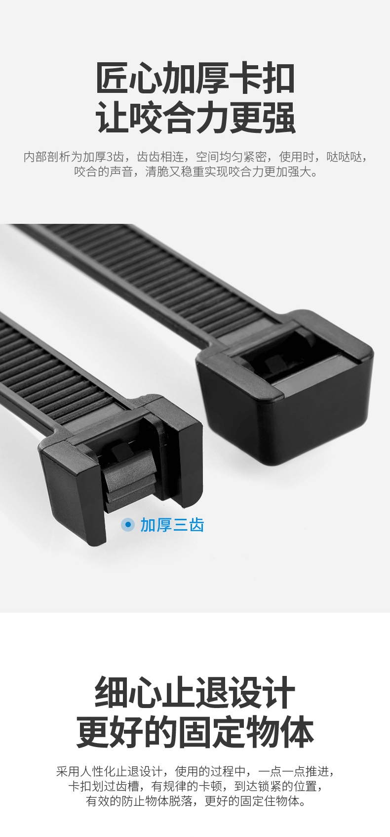 黑色切片 (7).gif