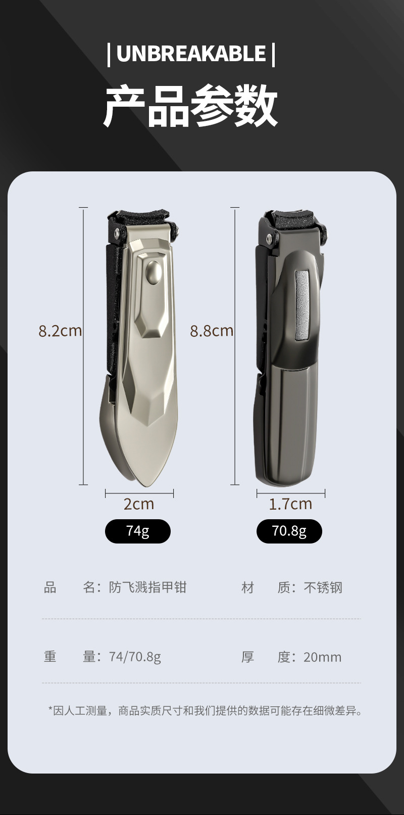 详情_02