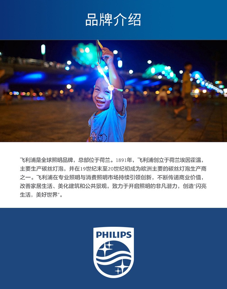 微信图片_20210726160611