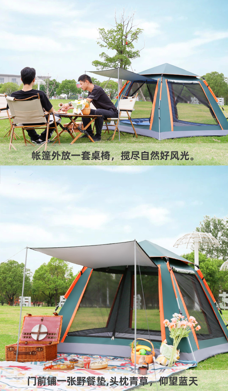 帐篷详情最终2_05