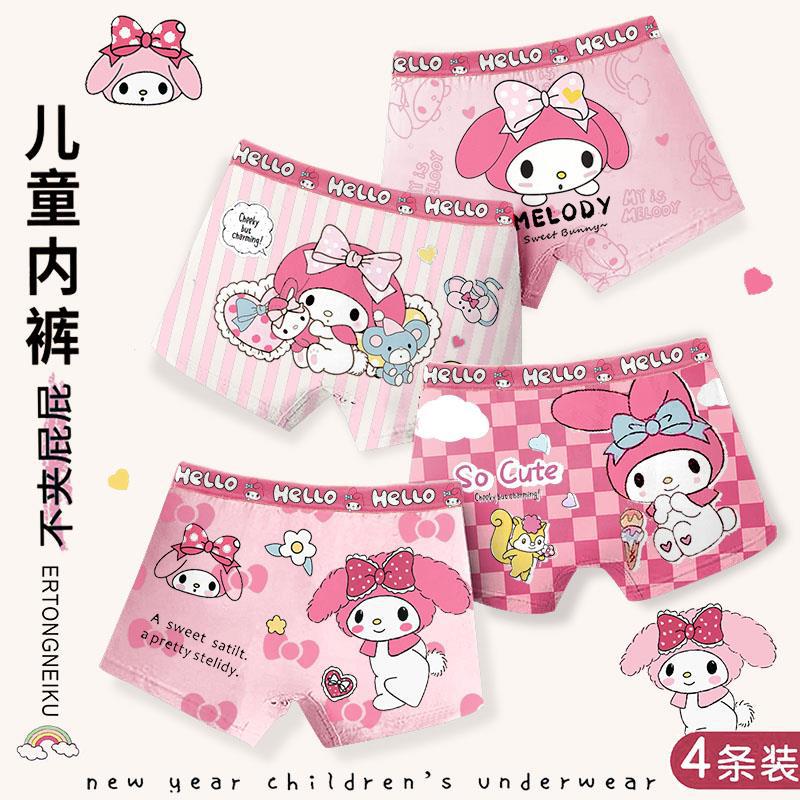 YJH_一键复制_20260205193359