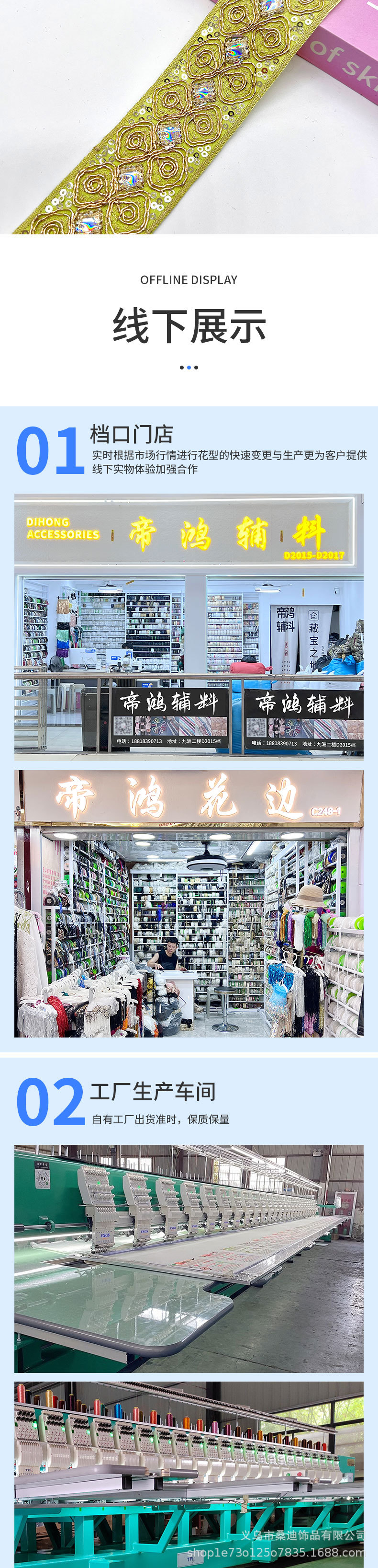 27详情_07.jpg