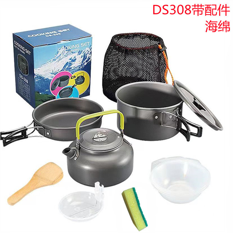 DS308带配件黑色海绵