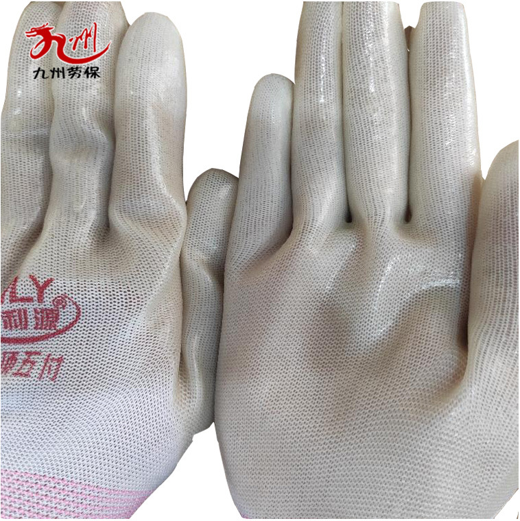 金利源白纱白 (3).jpg