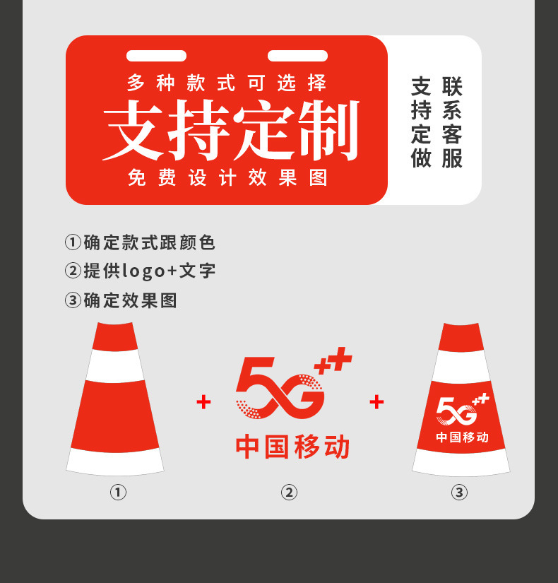 圆锥详情_03.jpg