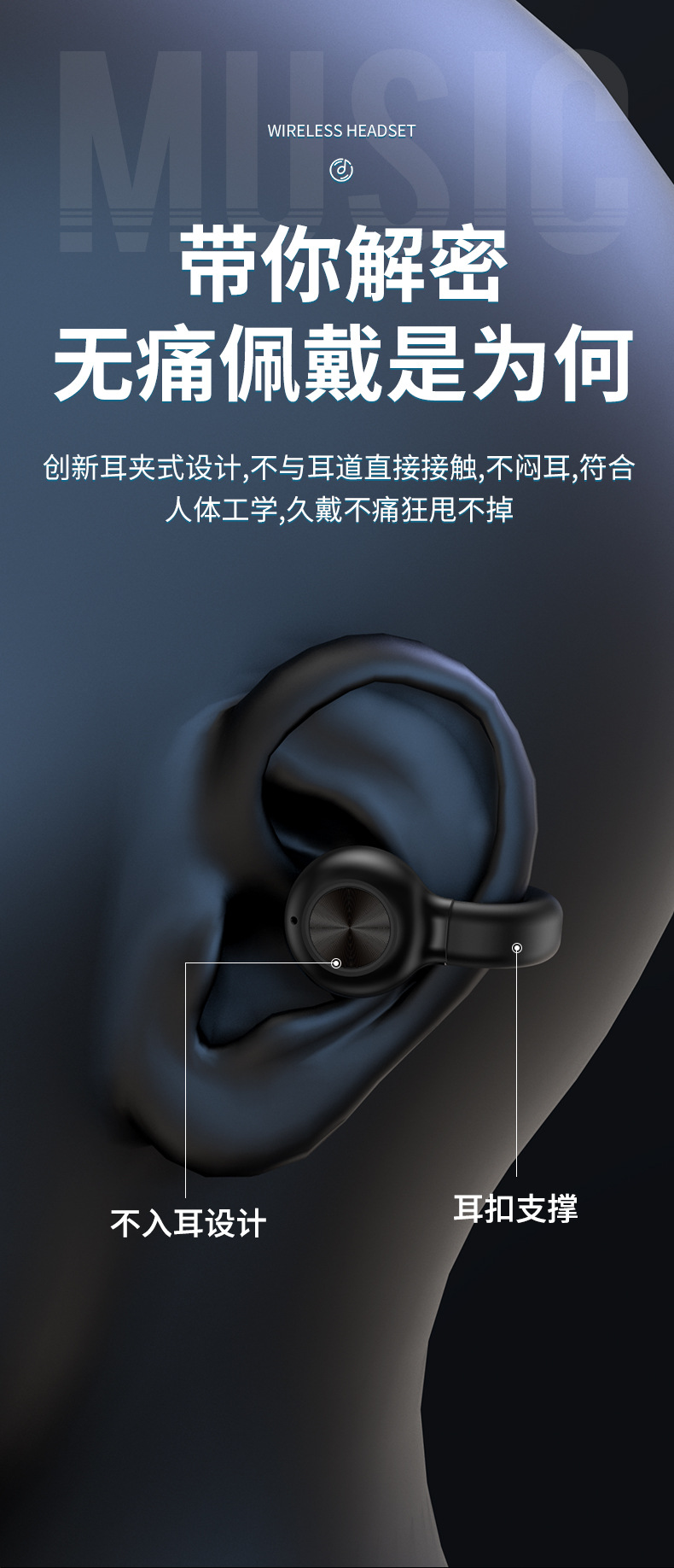 详情2_05.jpg