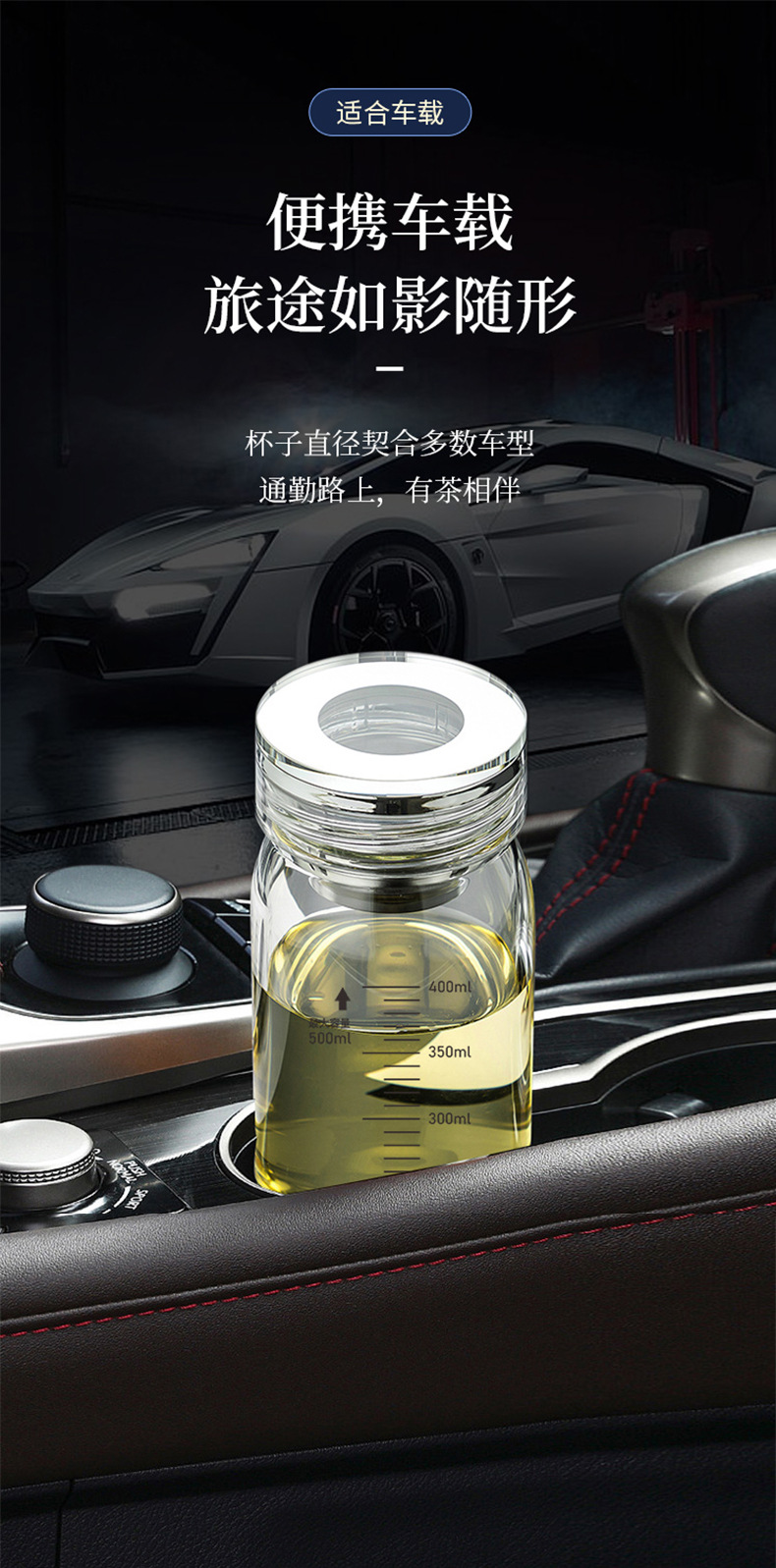 详情页_01.jpg