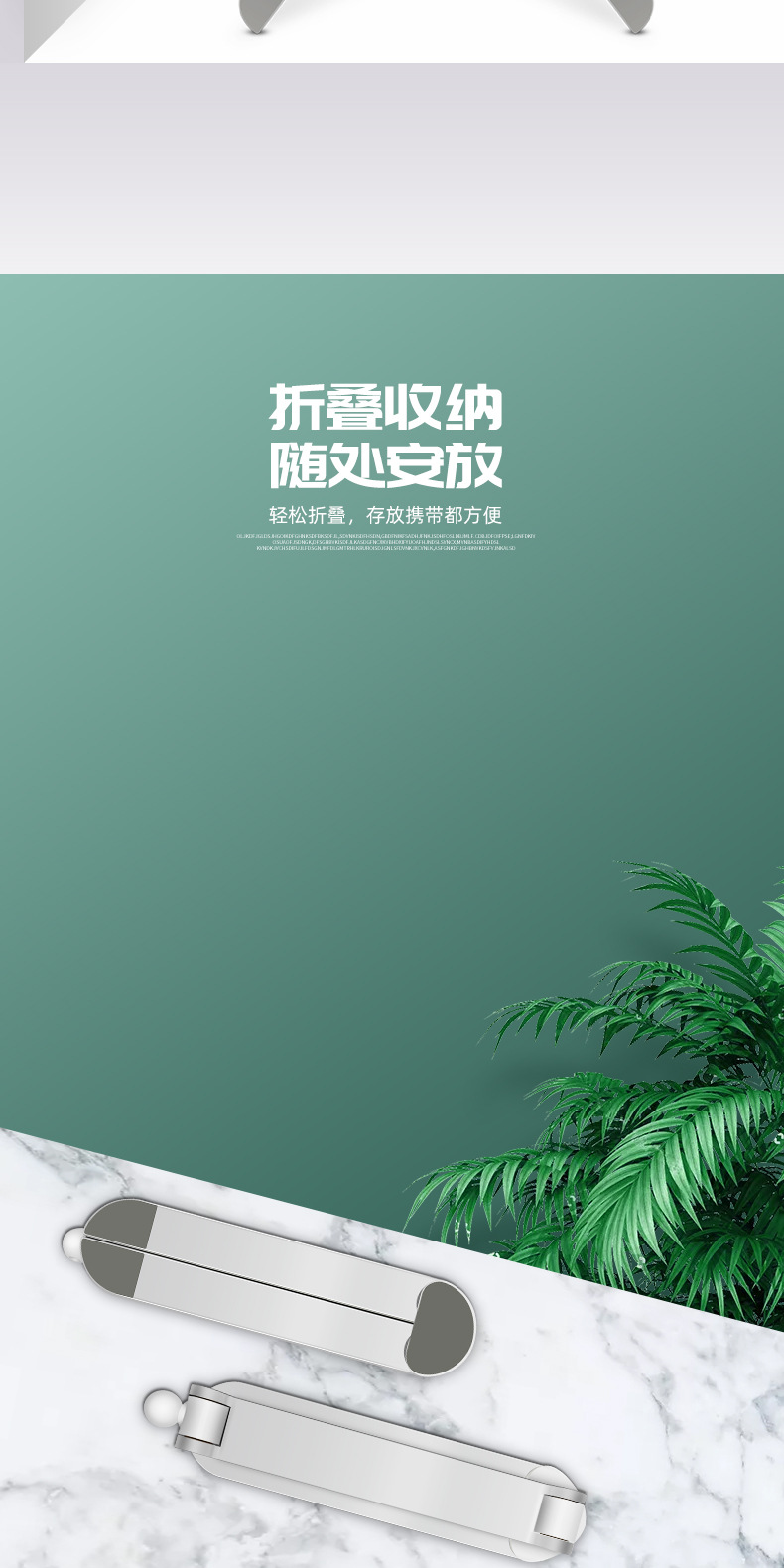 详情页05