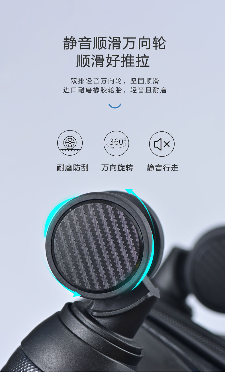 行李箱-拷贝-2_05