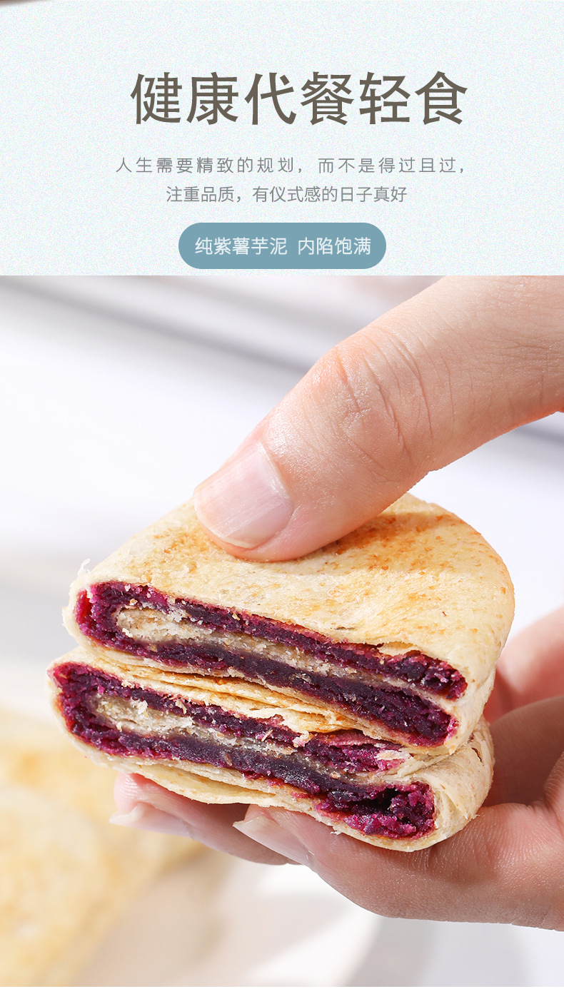 详情_03.jpg