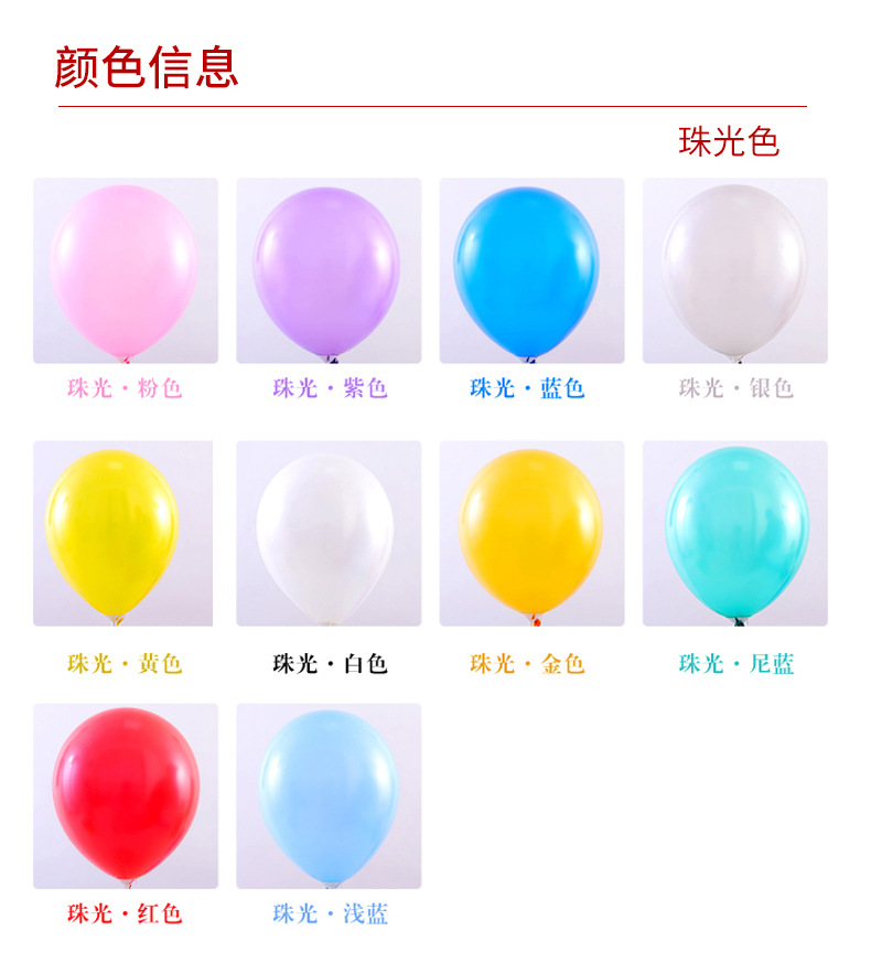 未标题-1_09