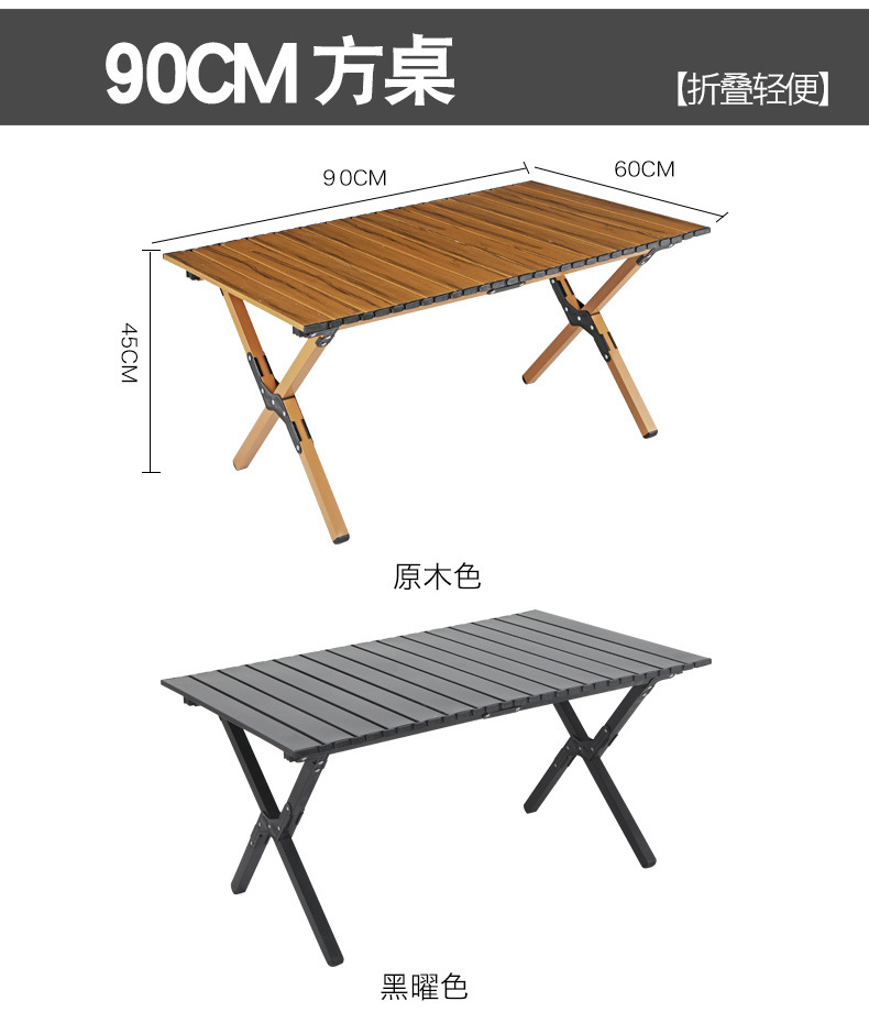 94856cc1-5edd-4140-ad3b-13b993794d5f.jpe