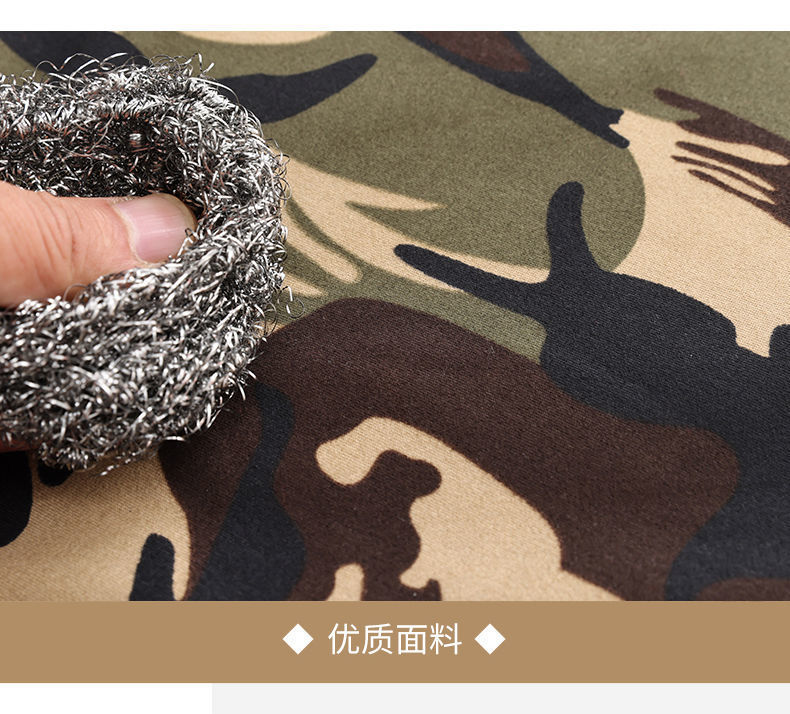 51c3b25d-d18a-41ef-8d27-b26050