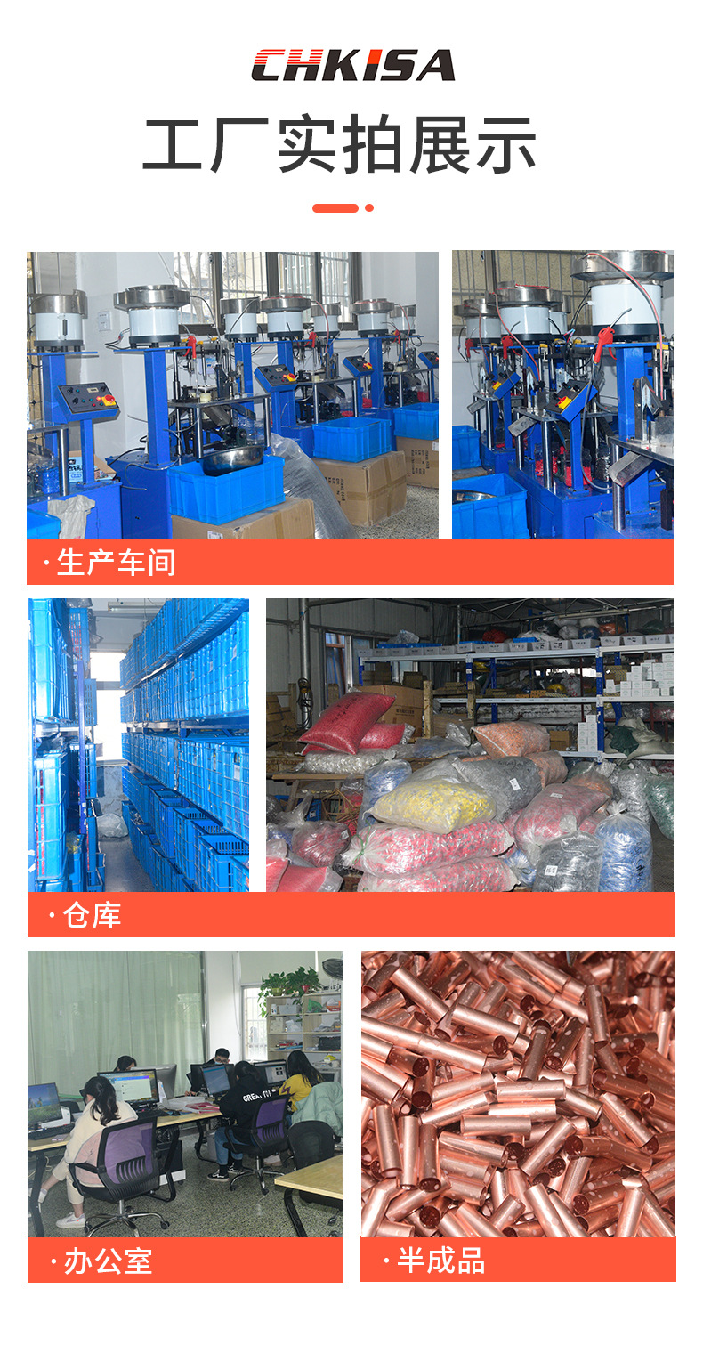 详情页_10.jpg