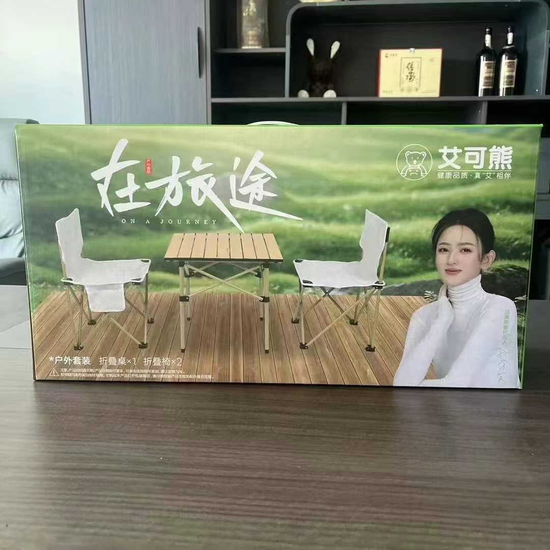 微信图片_20250105105116