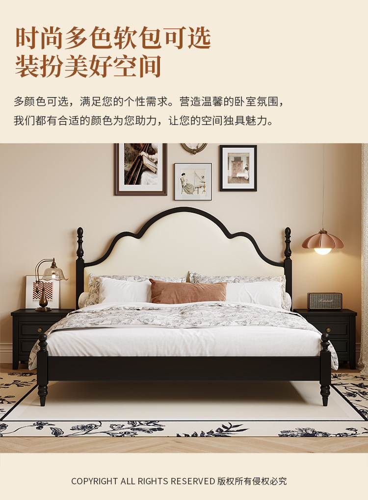 c5911438-a92e-4ef2-8e4a-9a592fe14017.jpe