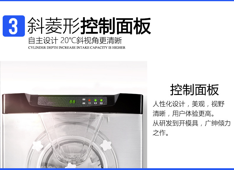 详情_016.jpg