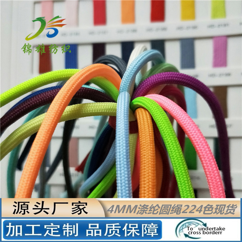 微信图片_20210904225356