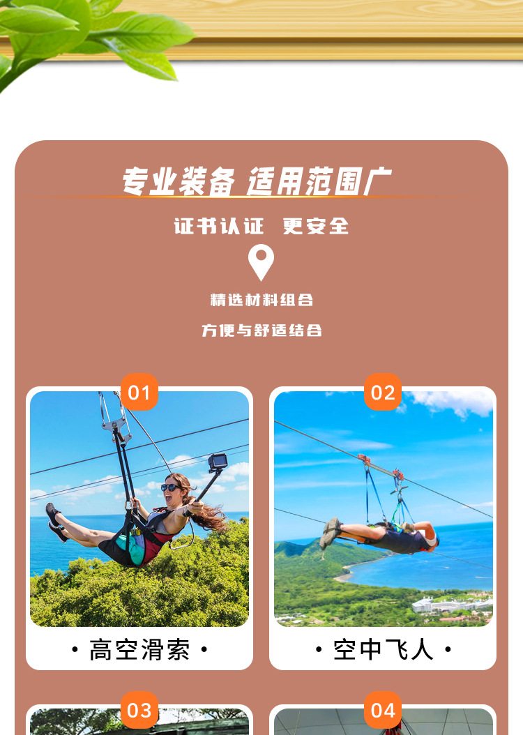 详情_04.jpg