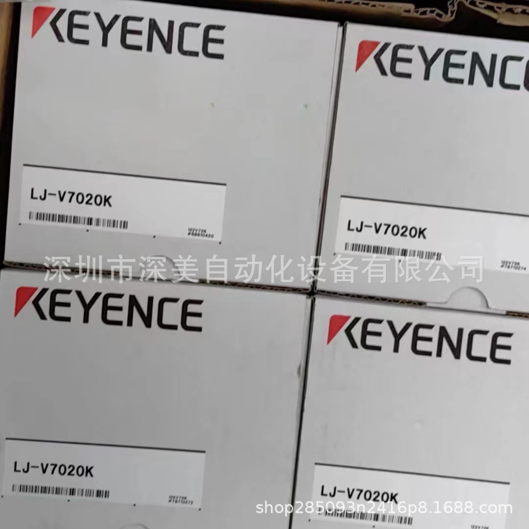 LJ-V7020k`2