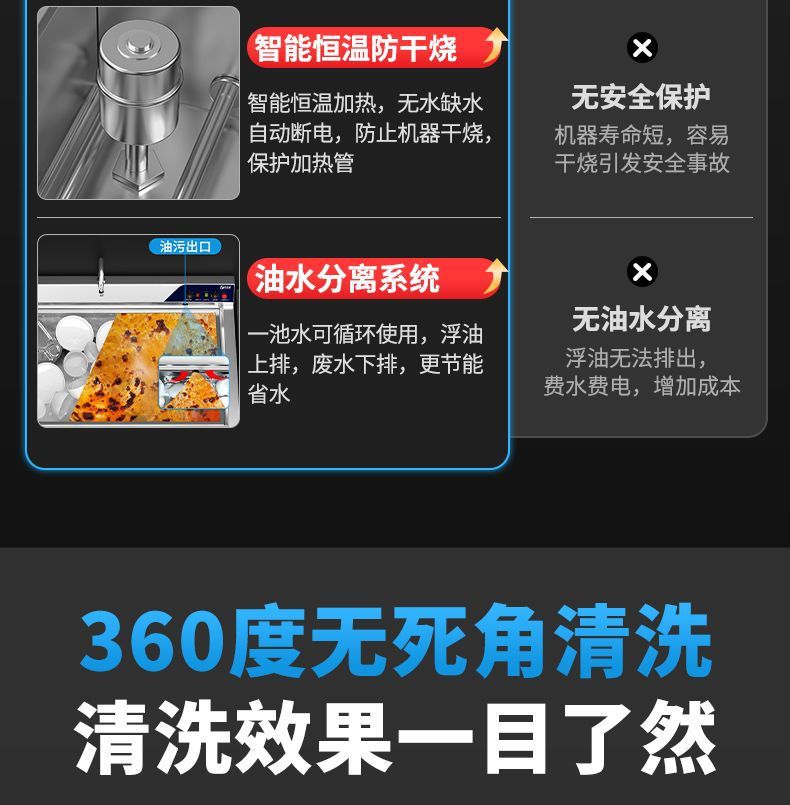 e95b982b-7b38-4ec9-bd84-0d3c3b1ad38d.jpe