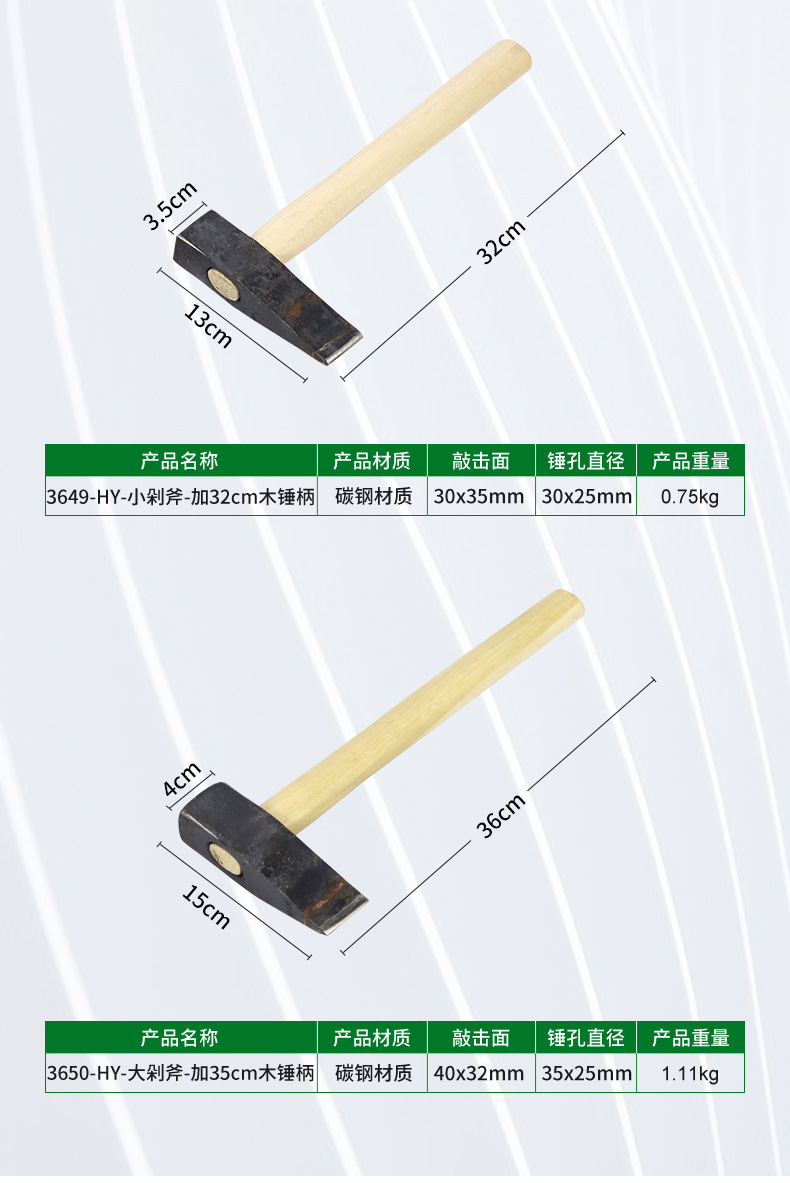 详情_05.jpg