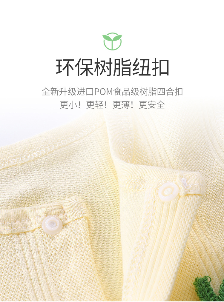 连体衣_06.jpg