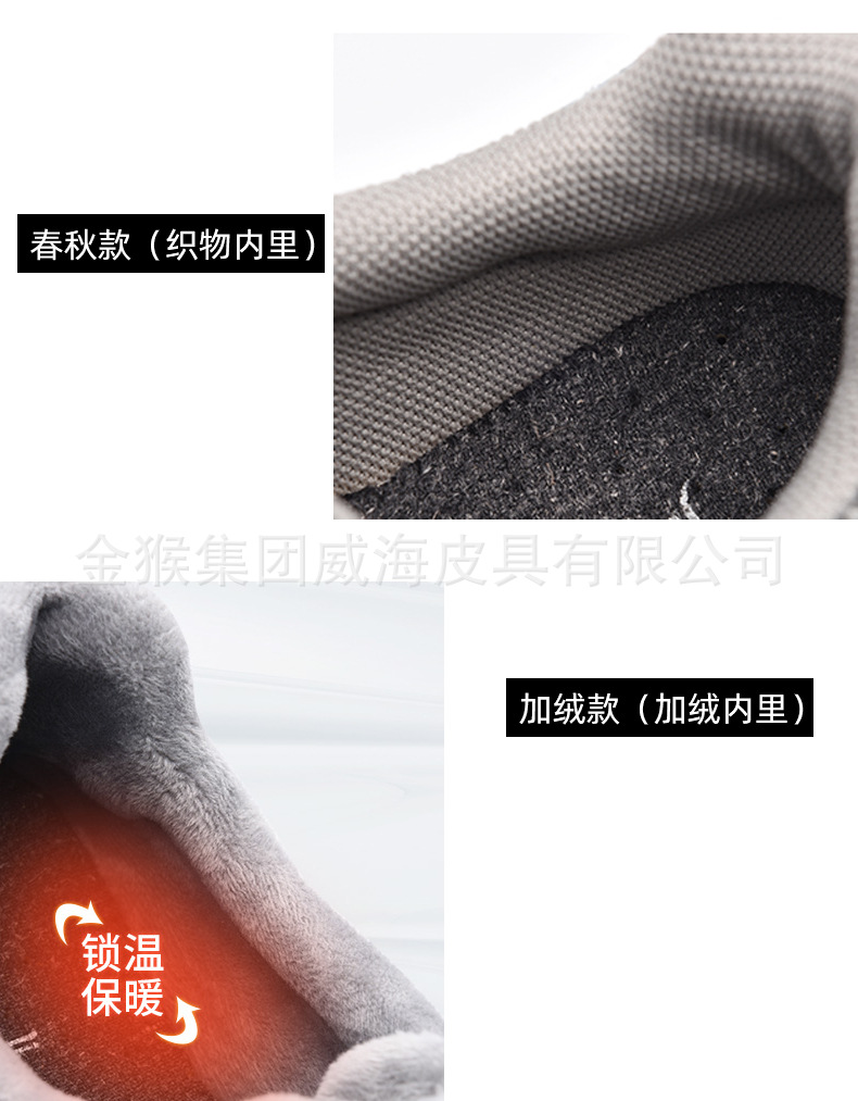 详情图片_1.jpg