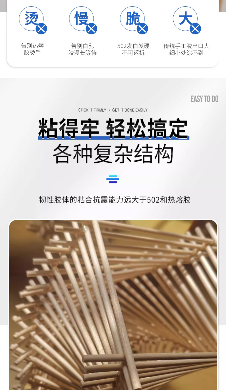 详情_02.jpg?x-oss-process=image/format,png