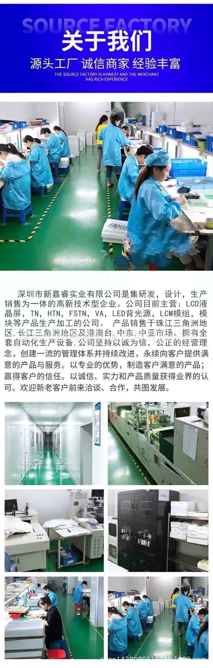 微信图片_20230309074012_副本