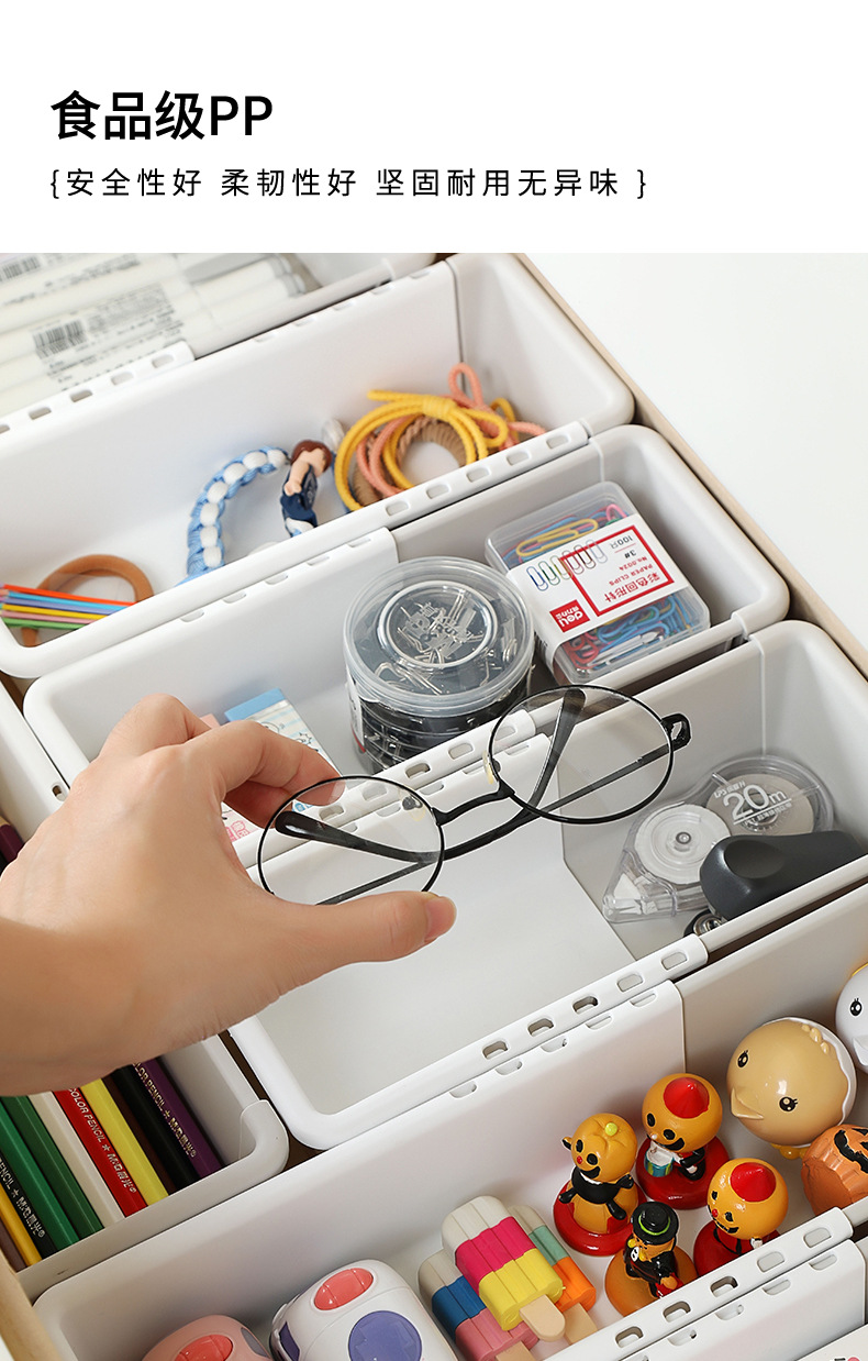 伸缩收纳盒-790_08.jpg