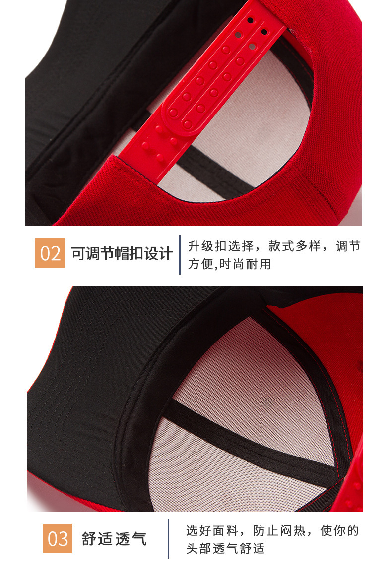 17184774576_1470133393