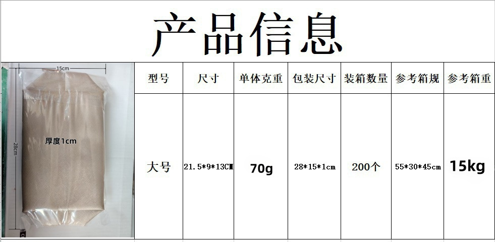 微信图片_20250412111300_副本