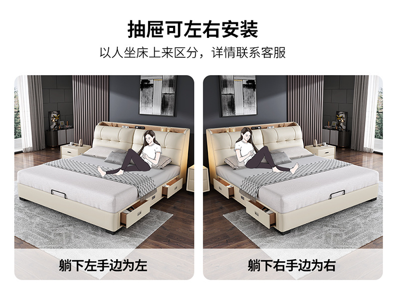 详情上_11.jpg