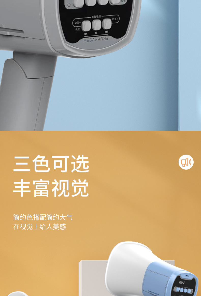 详情修改_14.jpg
