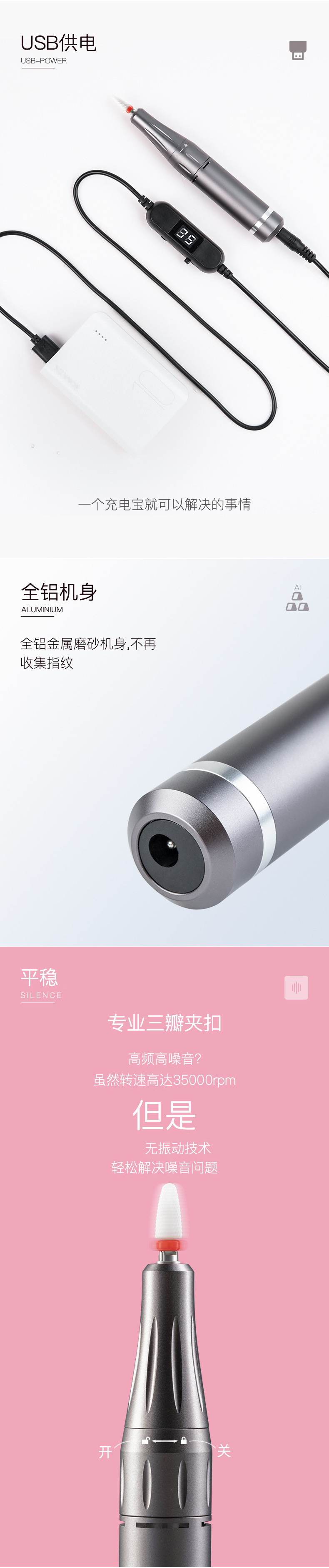 7ea58be9-0a40-401e-92fc-7ae5e10b0745.jpe