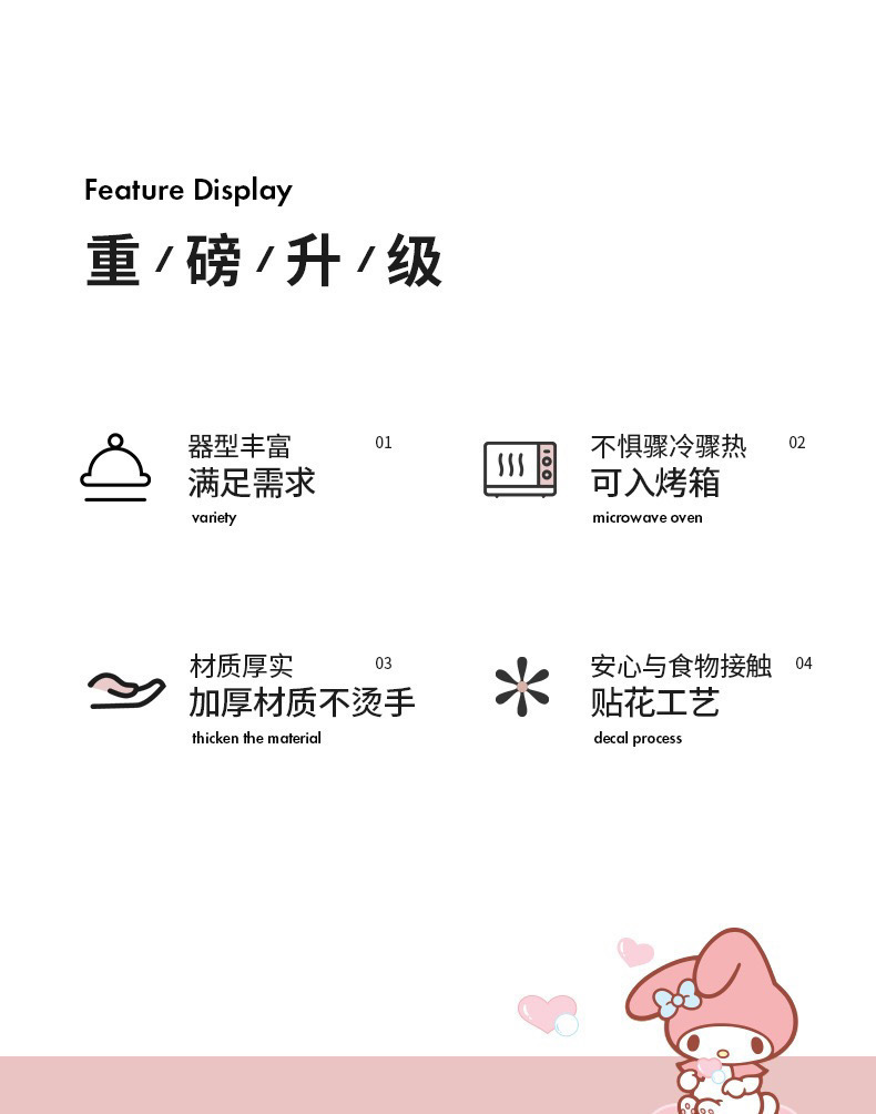 9b17ec8e-2698-43c6-845d-266eeba64194.jpe