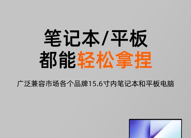 7412d07c-0ec1-4f37-a6f5-af8e2b729c0f.jpe