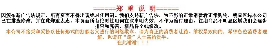 17208317531c25ad027b159f801cfc
