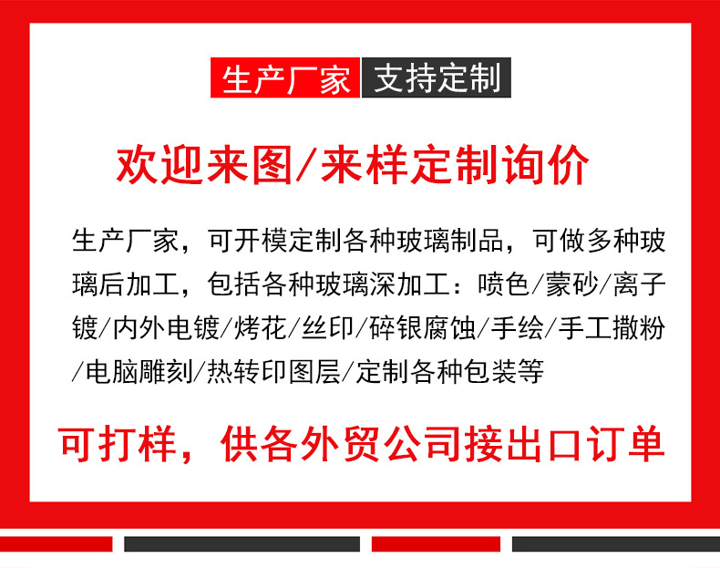 1优势3